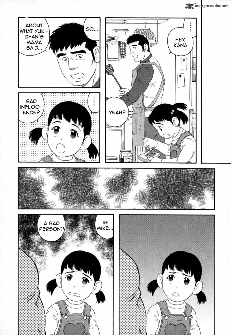 Otouto no Otto Chapter 11 page 17