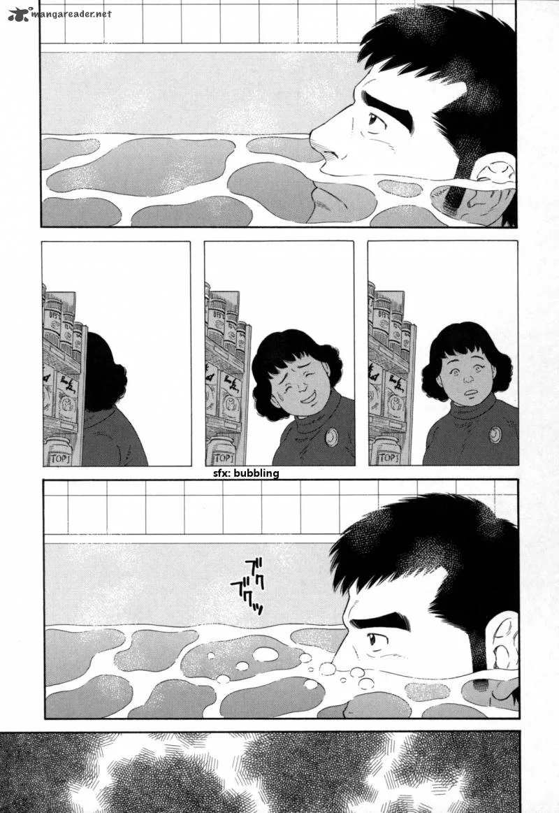 Otouto no Otto Chapter 11 page 4