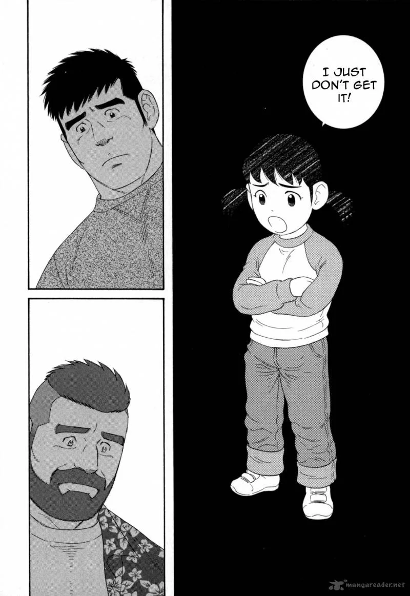 Otouto no Otto Chapter 12 page 23