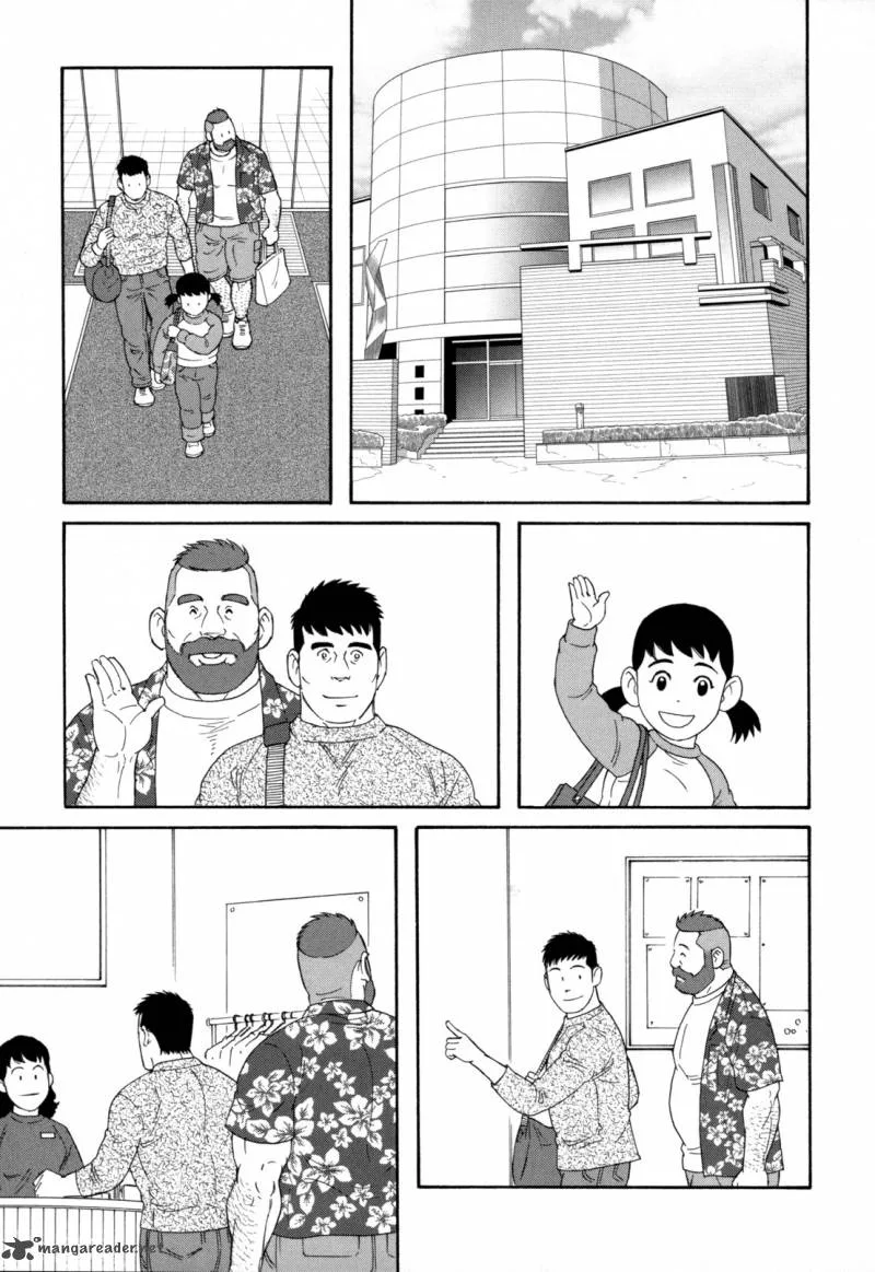 Otouto no Otto Chapter 12 page 10