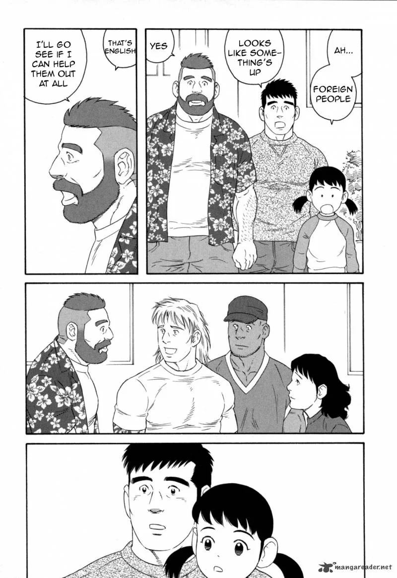 Otouto no Otto Chapter 12 page 19