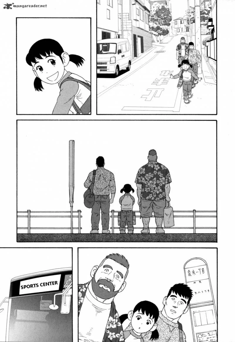 Otouto no Otto Chapter 12 page 8