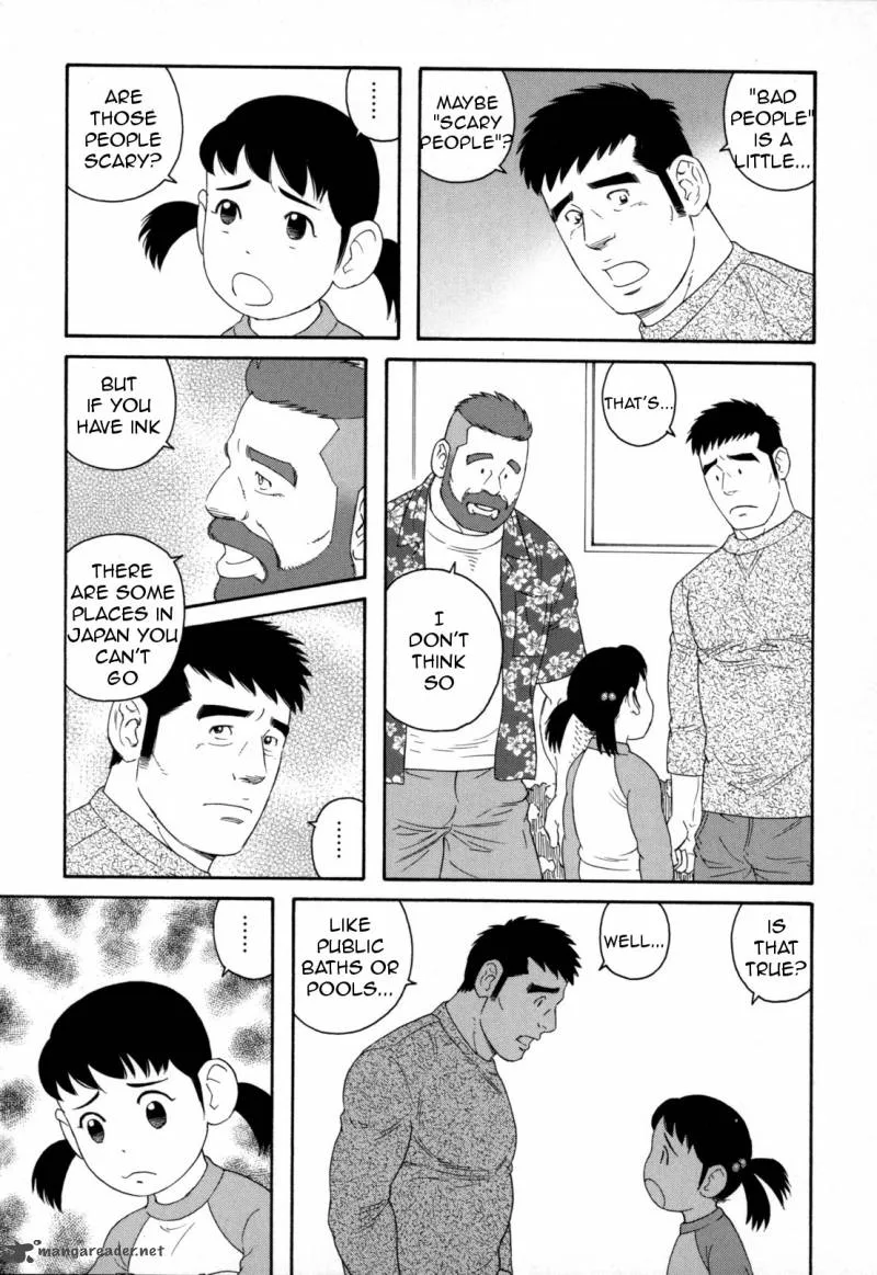 Otouto no Otto Chapter 12 page 22