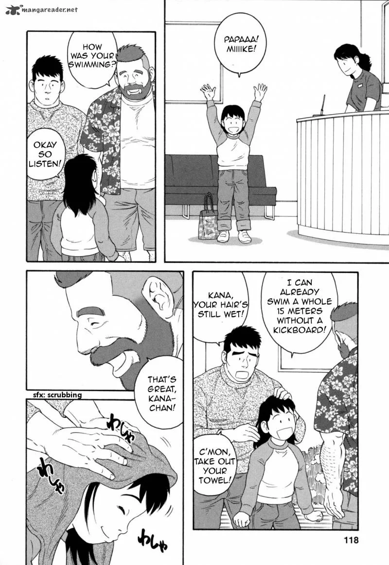 Otouto no Otto Chapter 12 page 17