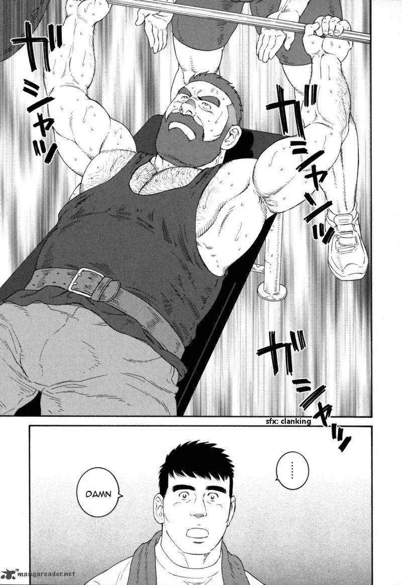 Otouto no Otto Chapter 12 page 14