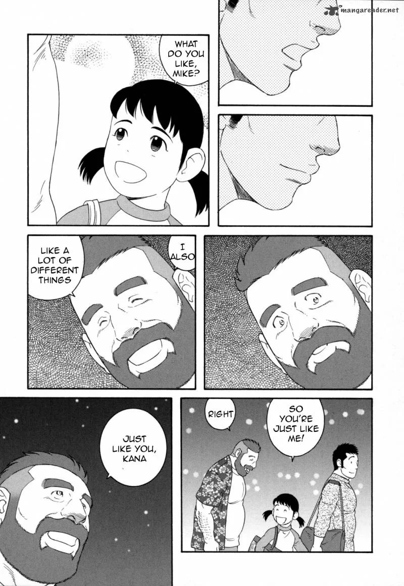 Otouto no Otto Chapter 12 page 26