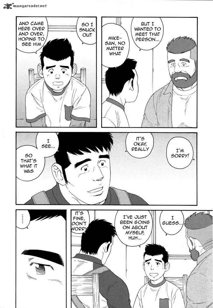 Otouto no Otto Chapter 13 page 25