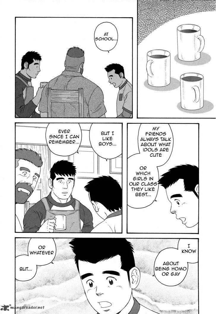 Otouto no Otto Chapter 13 page 21