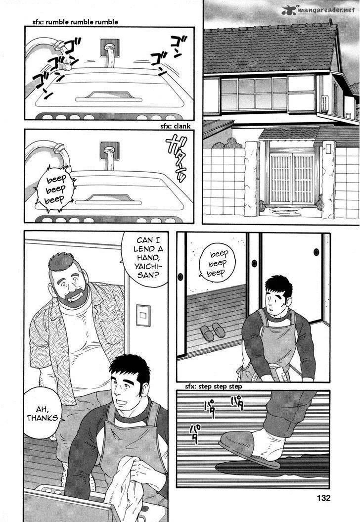 Otouto no Otto Chapter 13 page 5