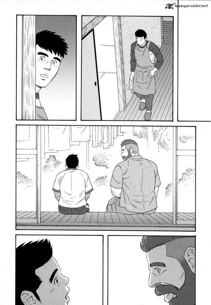Otouto no Otto Chapter 13 page 15