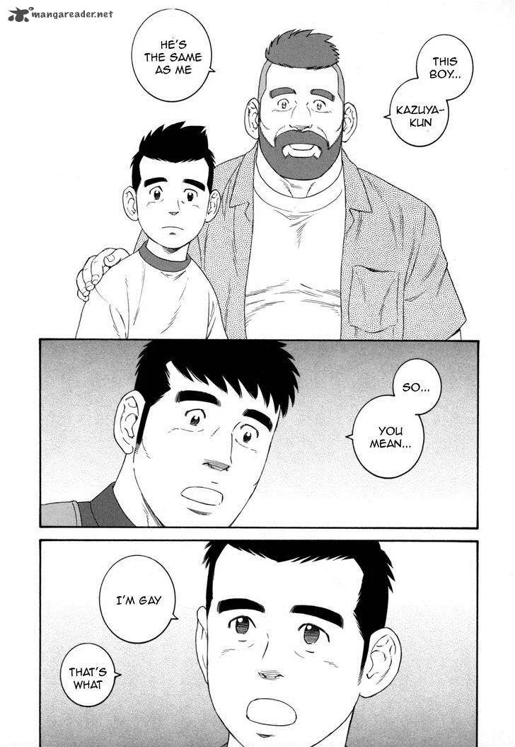 Otouto no Otto Chapter 13 page 20