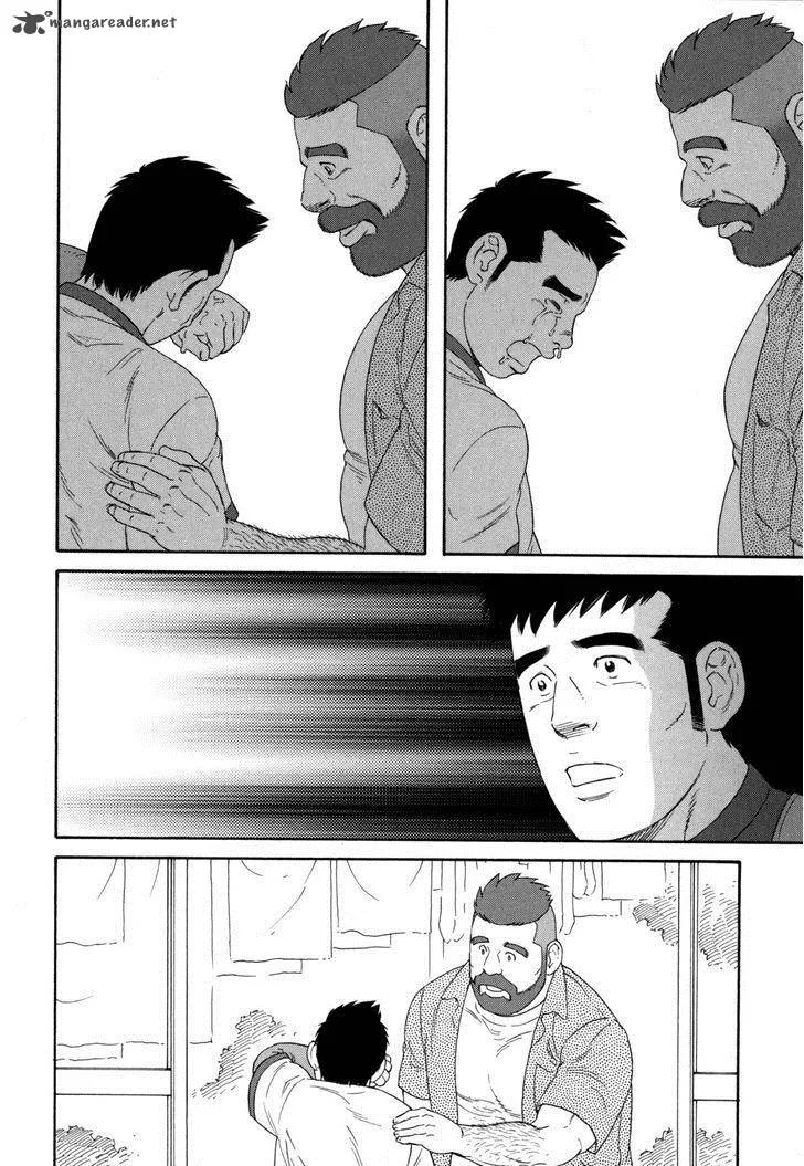 Otouto no Otto Chapter 13 page 17