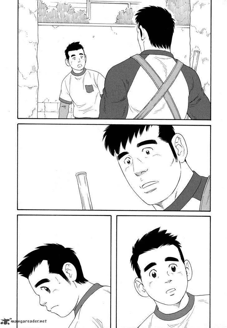 Otouto no Otto Chapter 13 page 8