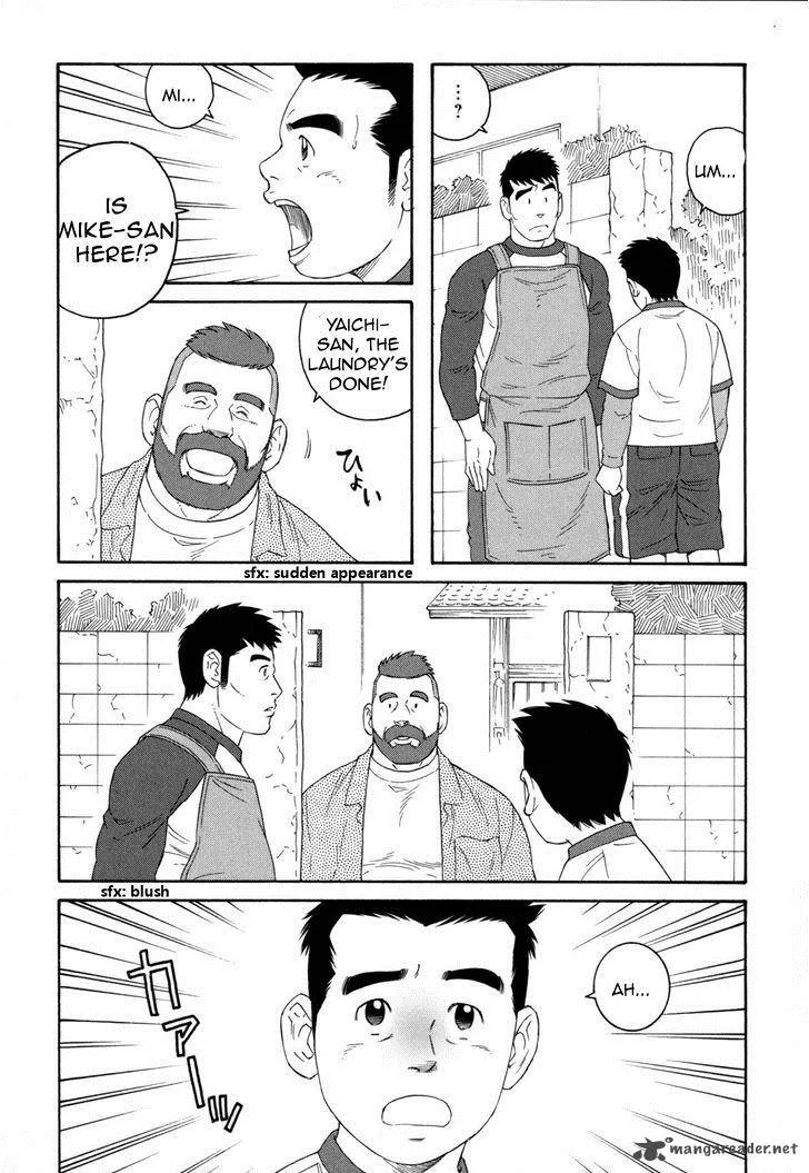 Otouto no Otto Chapter 13 page 11