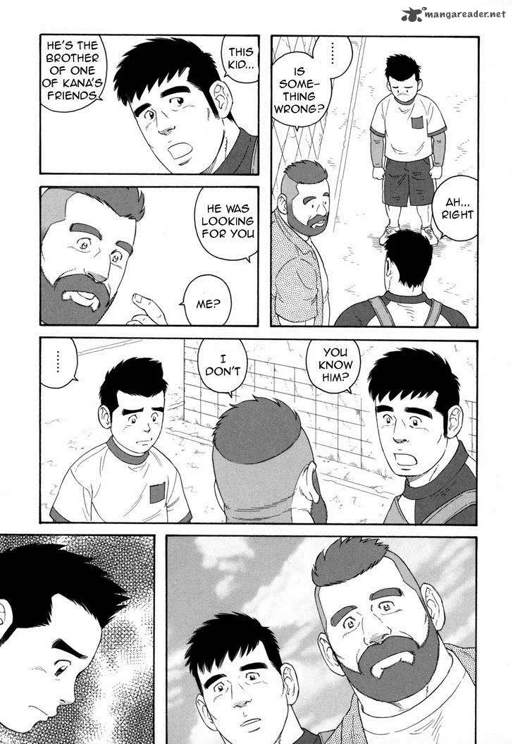 Otouto no Otto Chapter 13 page 12