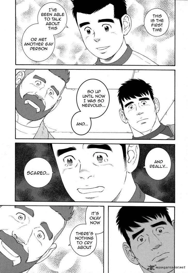 Otouto no Otto Chapter 13 page 26