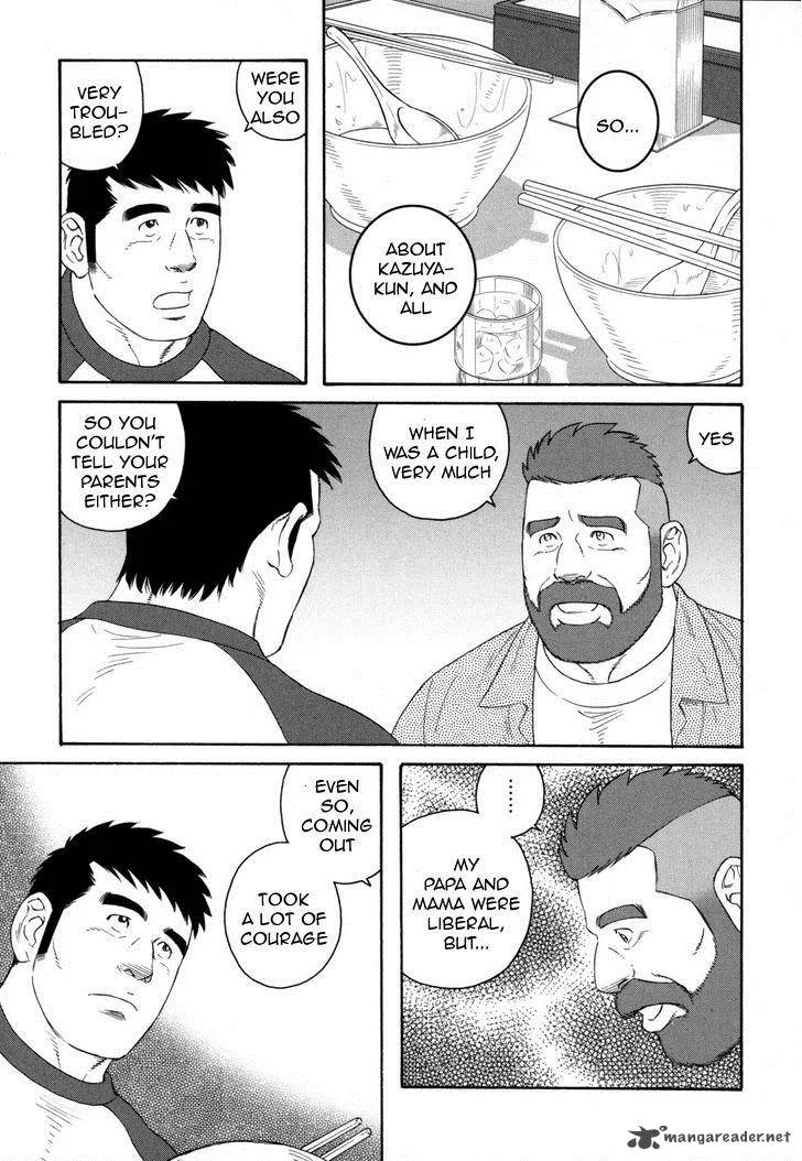Otouto no Otto Chapter 14 page 10