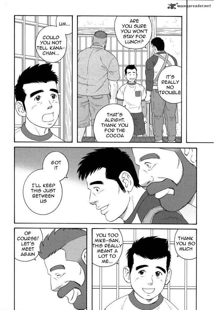 Otouto no Otto Chapter 14 page 3