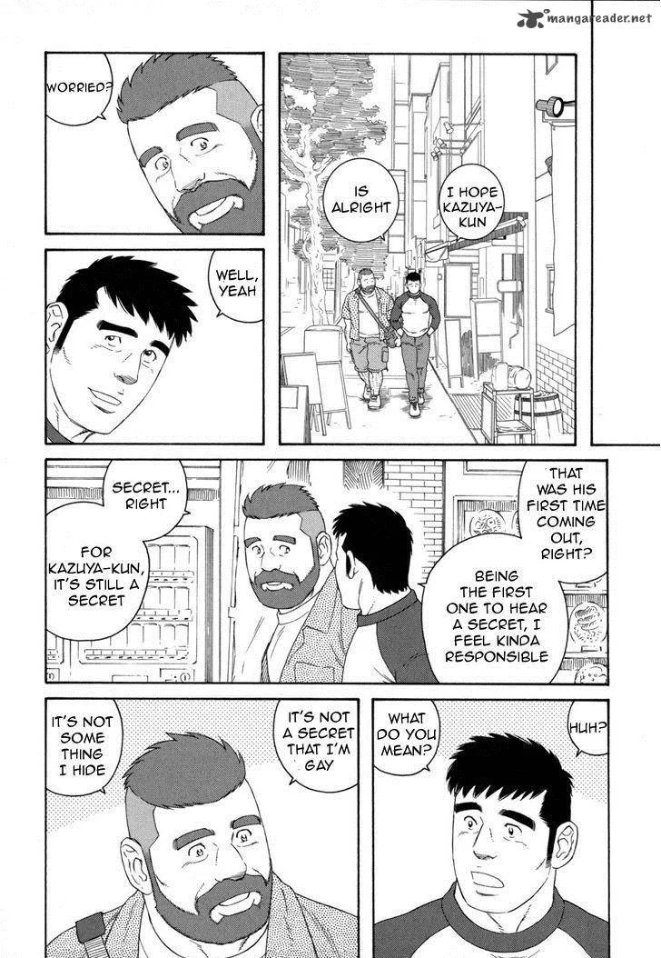 Otouto no Otto Chapter 14 page 15