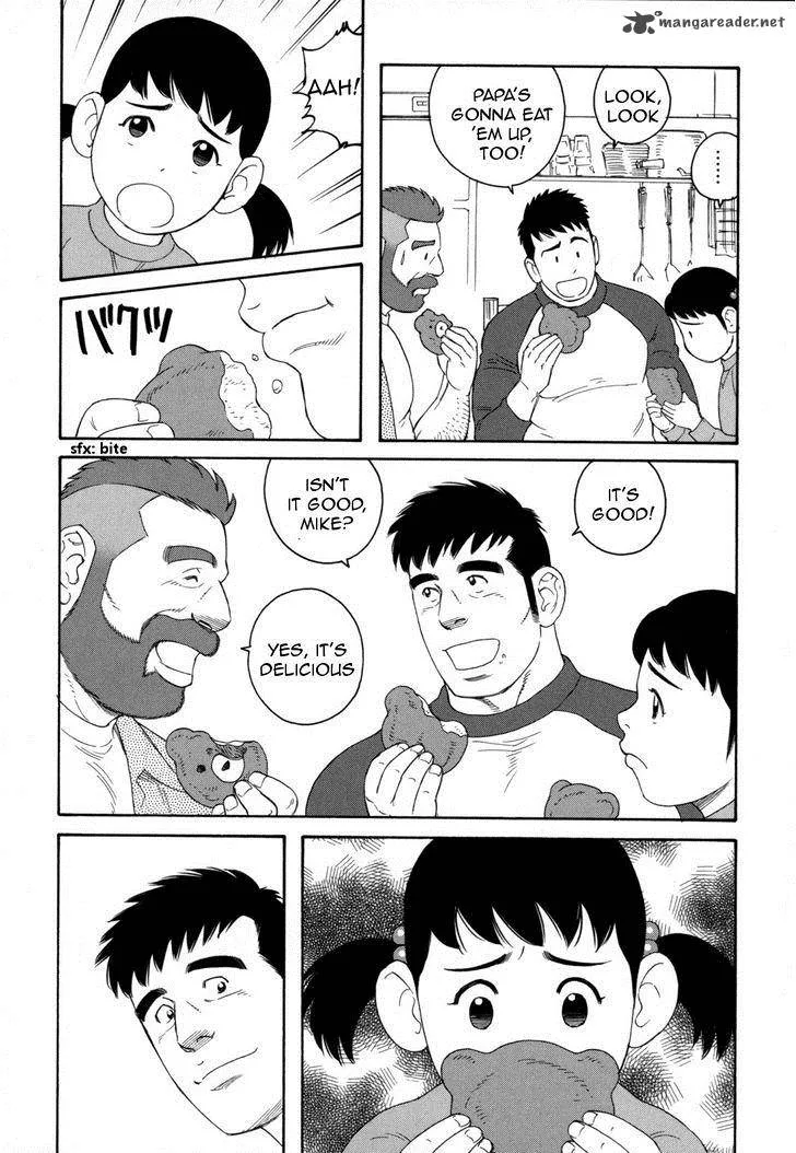 Otouto no Otto Chapter 14 page 21