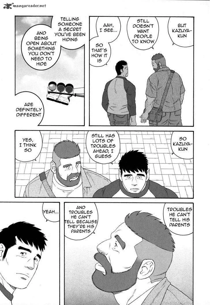 Otouto no Otto Chapter 14 page 16