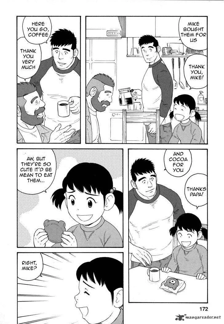 Otouto no Otto Chapter 14 page 19