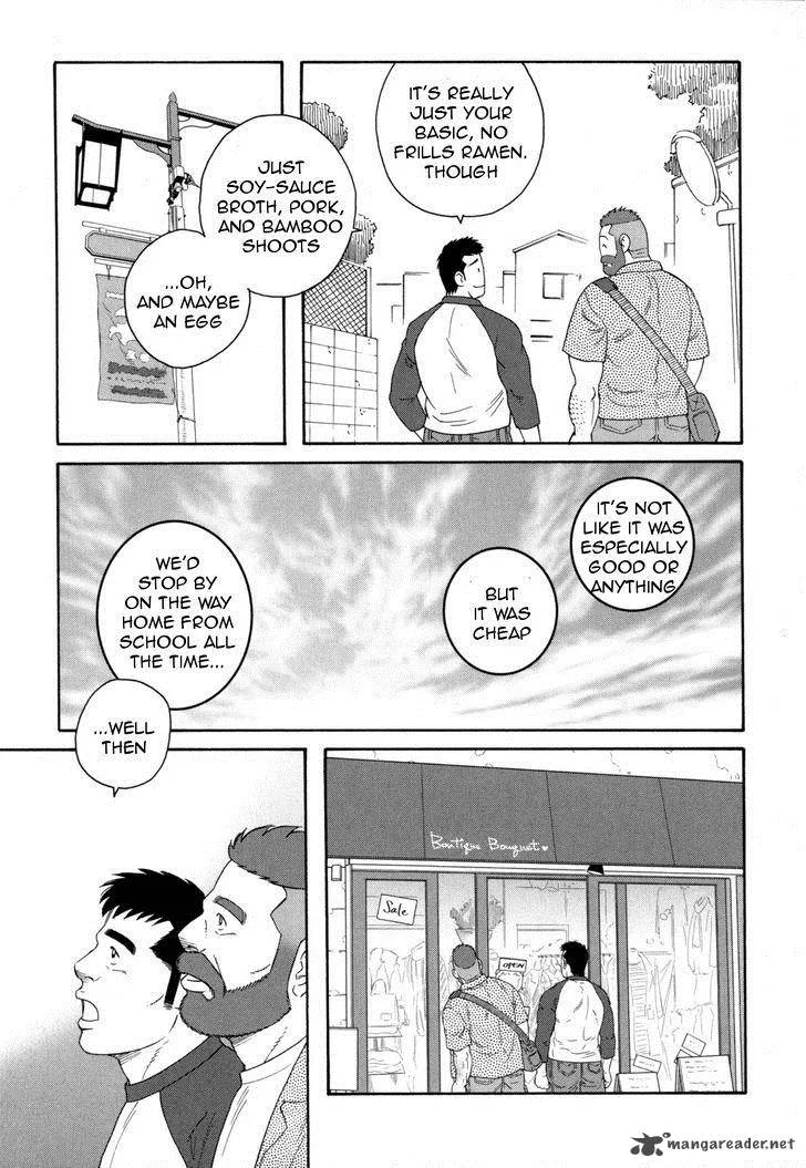 Otouto no Otto Chapter 14 page 8