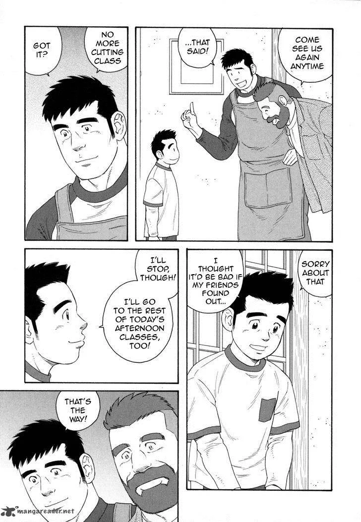 Otouto no Otto Chapter 14 page 4