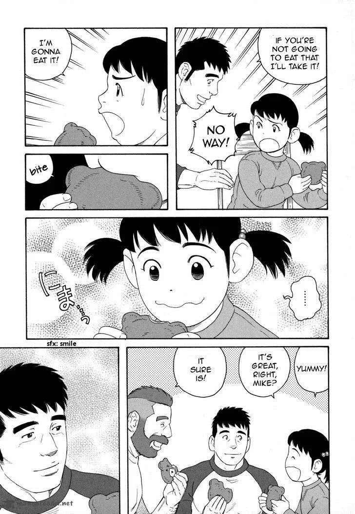Otouto no Otto Chapter 14 page 22