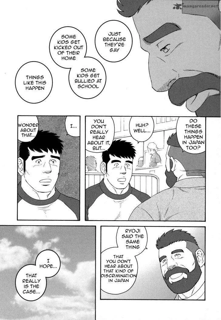 Otouto no Otto Chapter 14 page 14