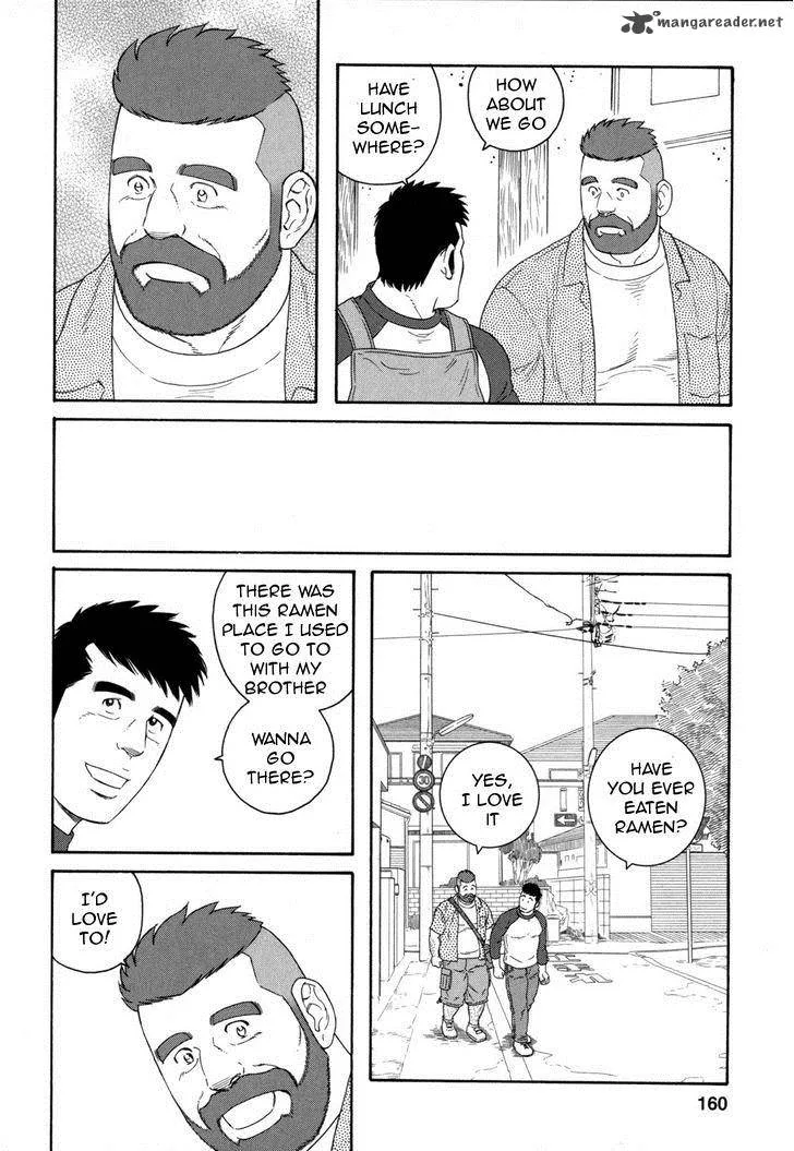 Otouto no Otto Chapter 14 page 7