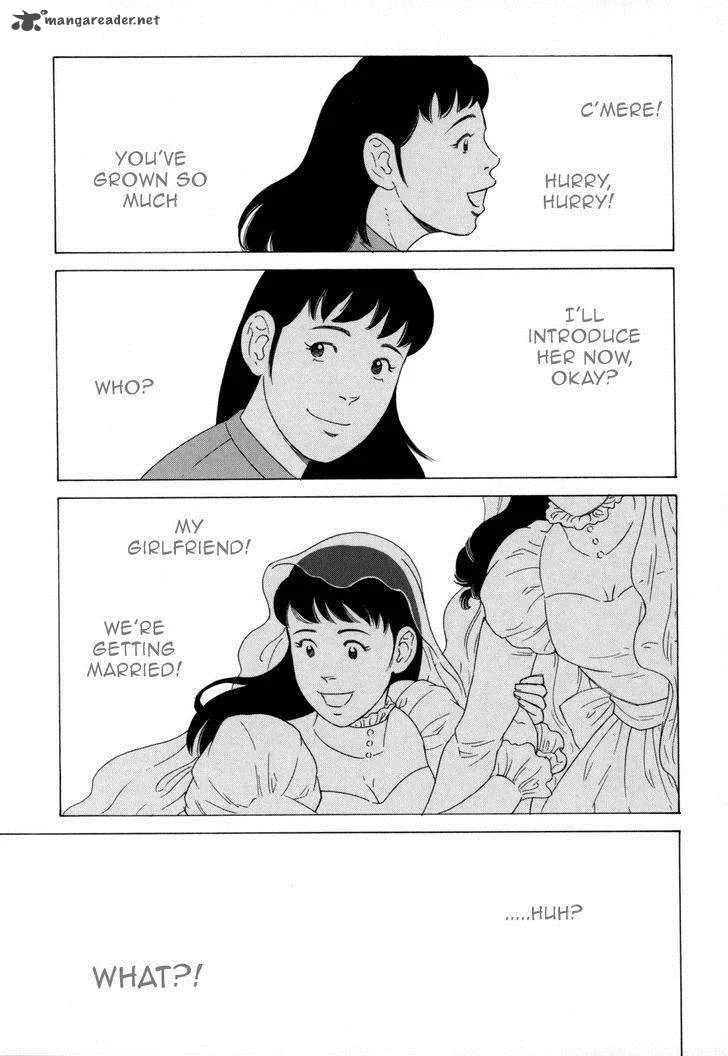 Otouto no Otto Chapter 14 page 24