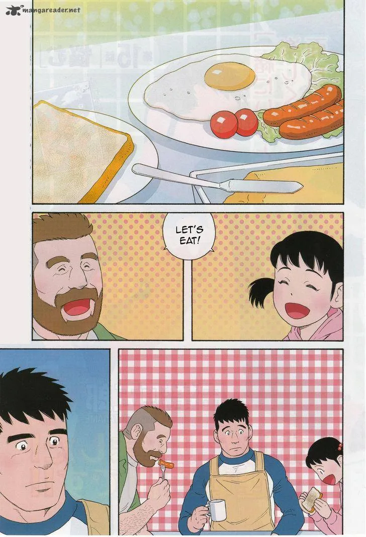 Otouto no Otto Chapter 15 page 3