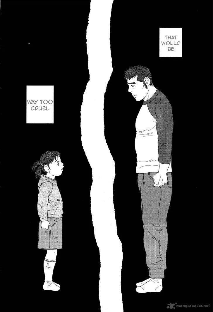 Otouto no Otto Chapter 15 page 16