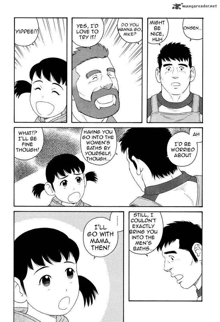 Otouto no Otto Chapter 15 page 24