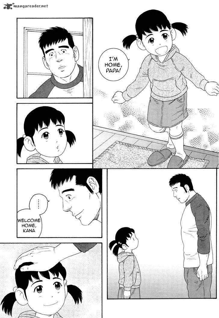 Otouto no Otto Chapter 15 page 19
