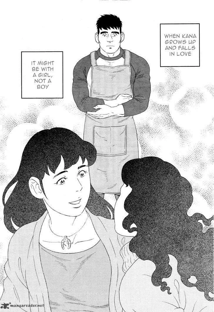 Otouto no Otto Chapter 15 page 9