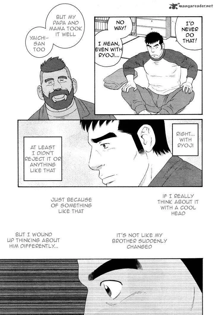 Otouto no Otto Chapter 15 page 17