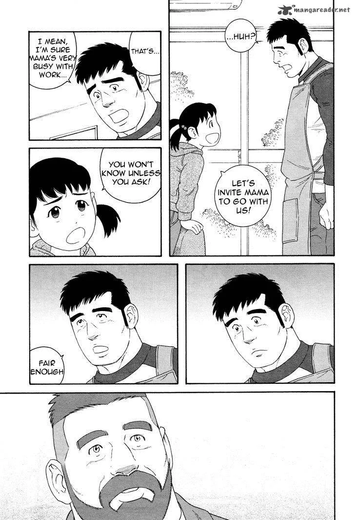 Otouto no Otto Chapter 15 page 25