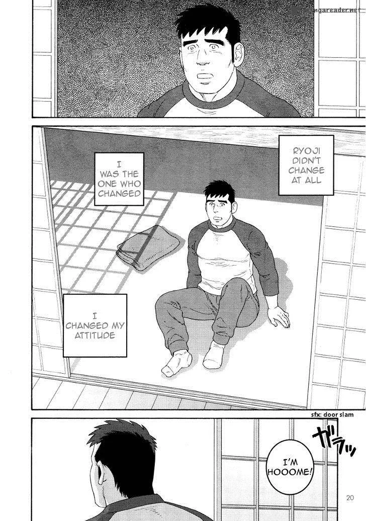Otouto no Otto Chapter 15 page 18