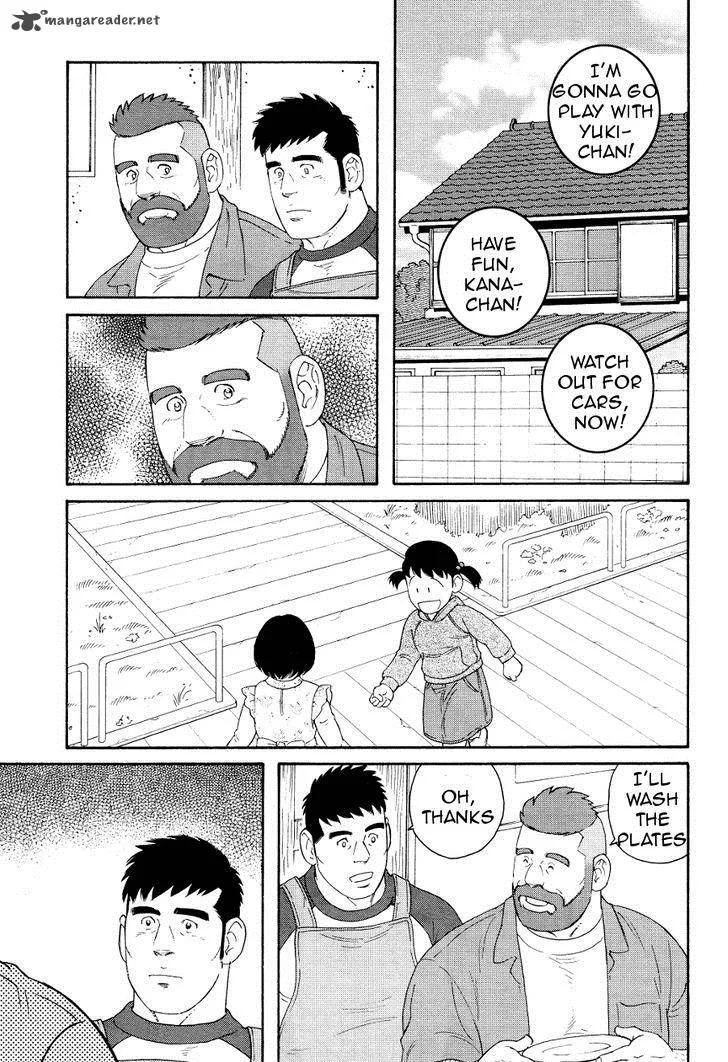 Otouto no Otto Chapter 15 page 7