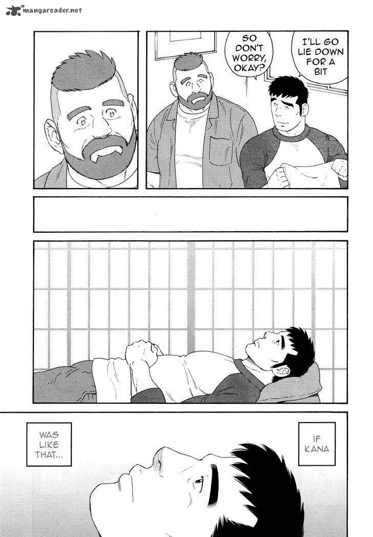 Otouto no Otto Chapter 15 page 11