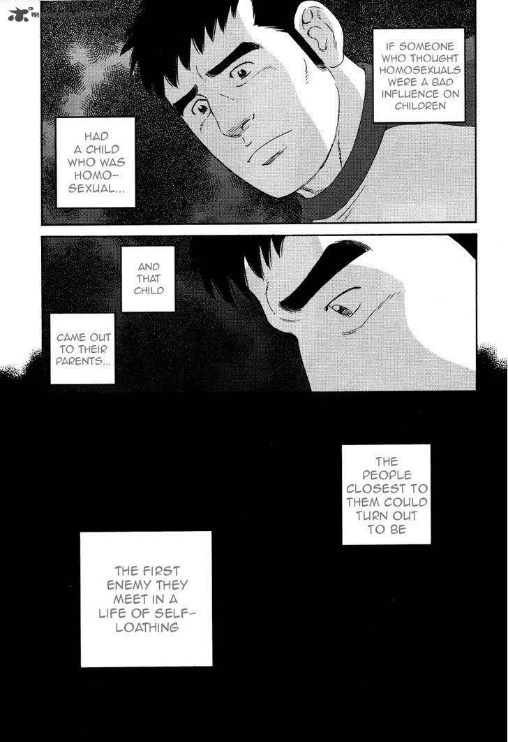 Otouto no Otto Chapter 15 page 15
