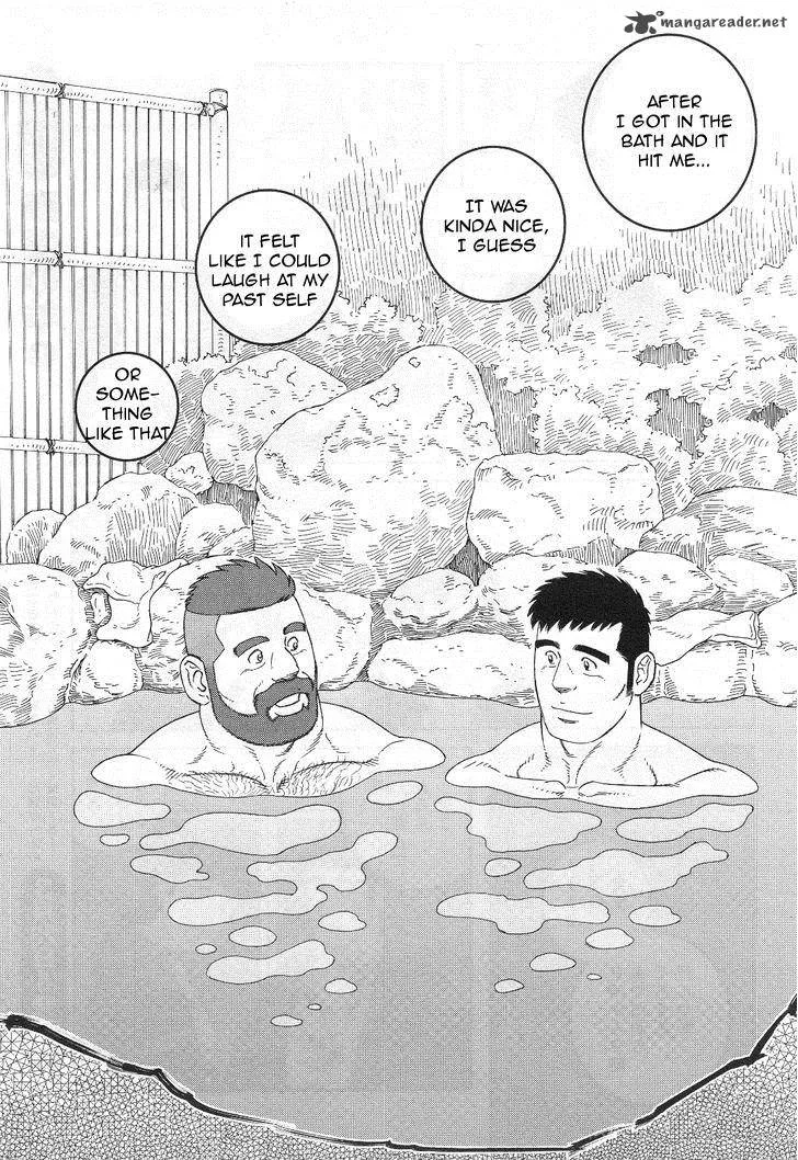 Otouto no Otto Chapter 16 page 16