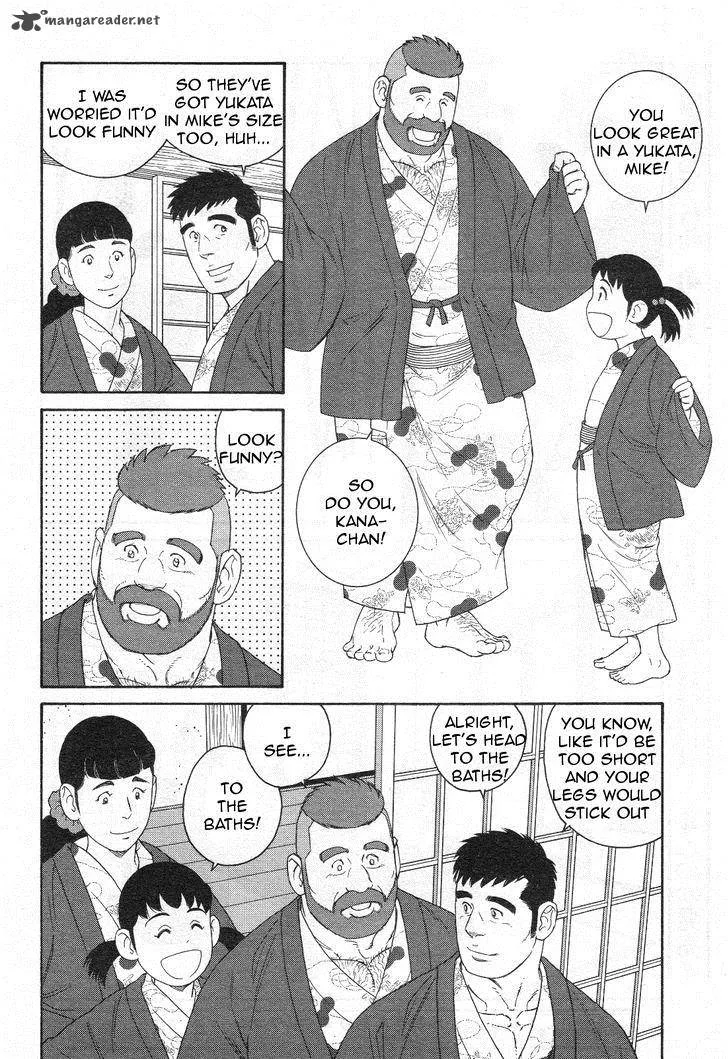 Otouto no Otto Chapter 16 page 9
