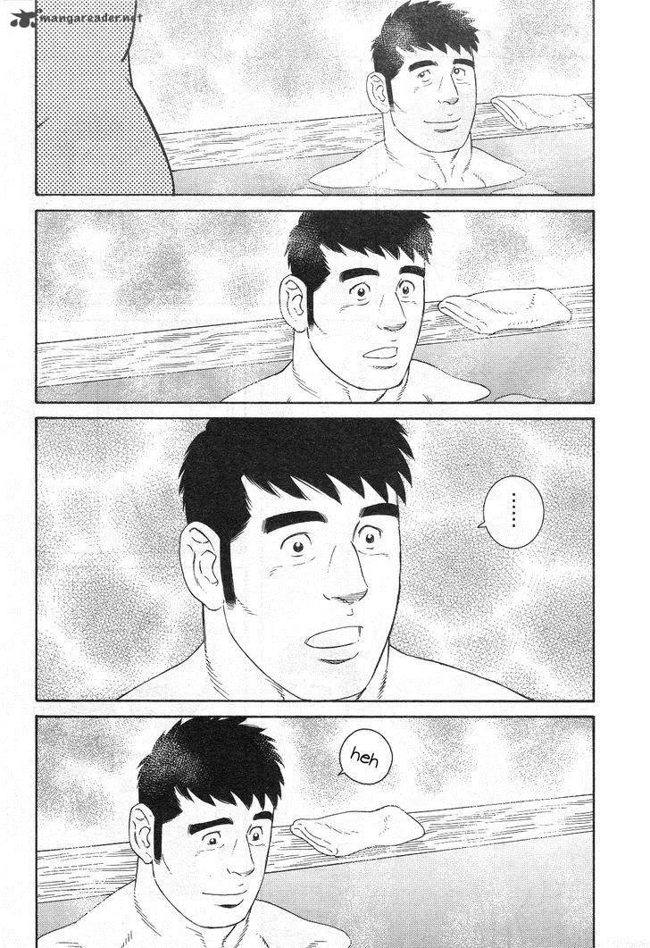 Otouto no Otto Chapter 16 page 13