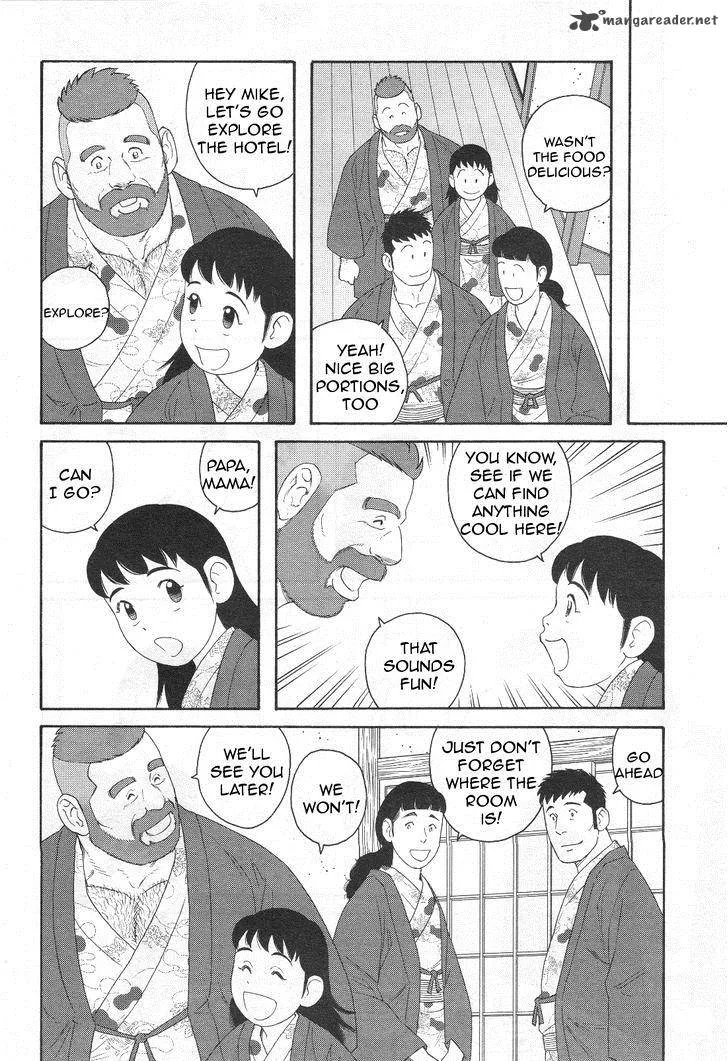 Otouto no Otto Chapter 16 page 19