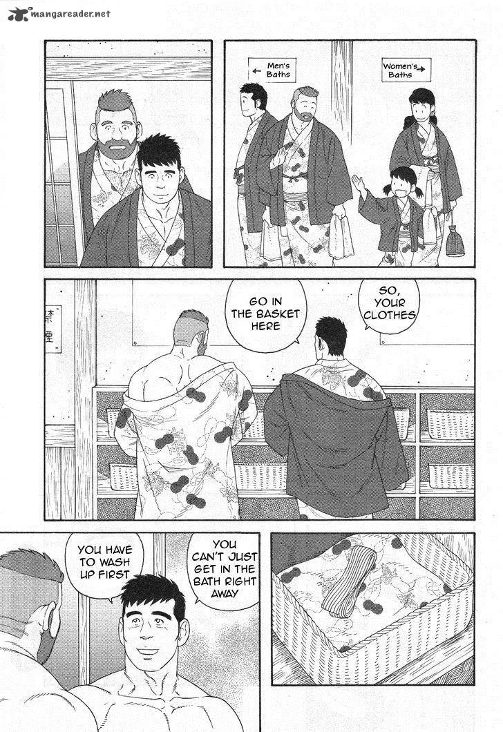 Otouto no Otto Chapter 16 page 10