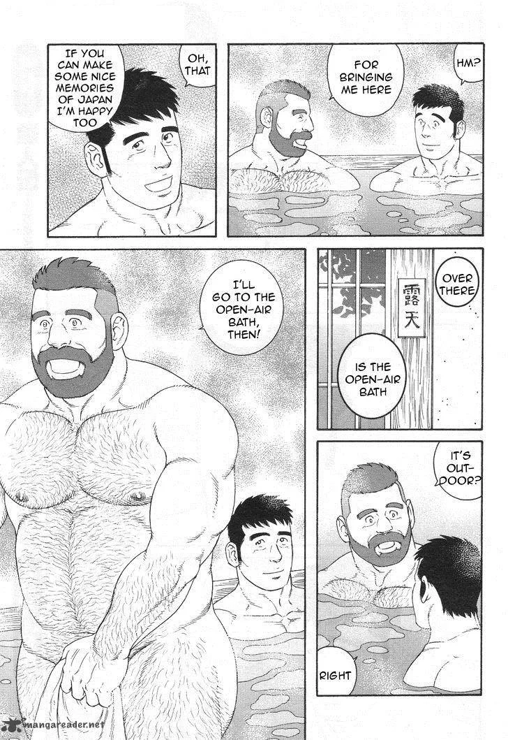 Otouto no Otto Chapter 16 page 12