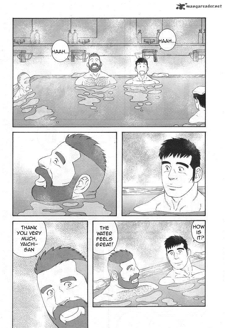 Otouto no Otto Chapter 16 page 11